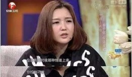 何洁今夜爆料视频大全,今夜真相揭晓