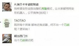 纯纯最新爆料,揭秘娱乐圈最新热点事件内幕